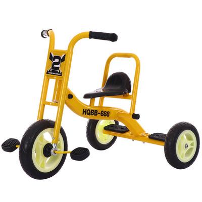 China Ride on toy factory sale kids tricycle kids tricycle baby tricycle the latest for 1-6 years children tricycle for sale for sale