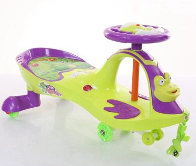 China Ride On Toy Australia New Design Children's Happy Swing For Sale Wholesale Car Wash Arm Low Price Shake Baby Plasma Twist Best Car for sale