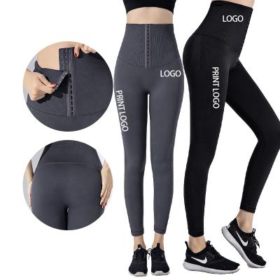 China Ladies Breathable Gym Gaiters High Waist Seamless Corset Gaiters Compress Gaiters For Women for sale