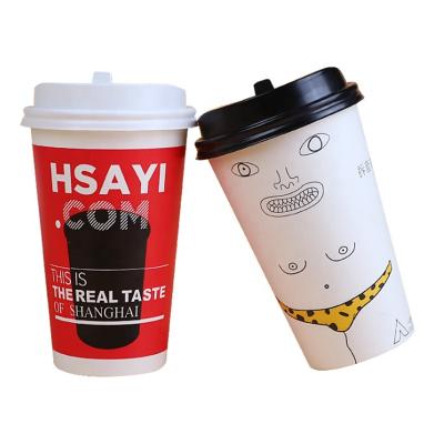 China Hot Recycled Materials Paper Cup Sleeve, Custom Kpop Coffee Cup Paper Sleeve With Logo, Printing Coffee Paper Cups With Lids for sale