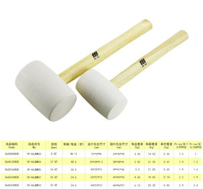 China Rig Hammer MEIGAO Mount Hammer White Rubber Hammer Wood Handle for sale