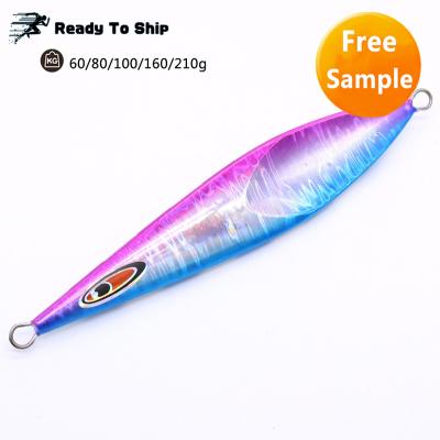 China Weihai Lure Free Fishing Samples For Spinner Bait Lure Fishing HJ006 for sale