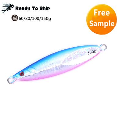 China 2022 Lure Effective For Fishing Fish Lure Packing HJ005 Often for sale