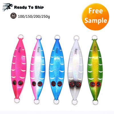 China Double Sided Bright Deep Sea Boat Fishing Iron Dish Road Underbait Slow-Rocking Lead Bait HJ008 for sale