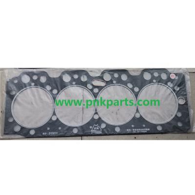 China Machinery Repair Shops Head Pad Fits For YTO 804/904/1204 Tractor for sale