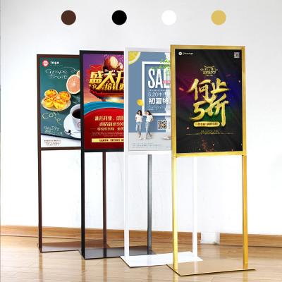 China Alone Stand PI1094 Floor Standing 43 Inch Android Tablet Capacitive LCD Panel Digital Signage Display for sale