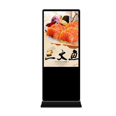 China Stand Alone PI1055 Android Indoor LCD/LED Digital Display Advertising TV Player API Digital Signage for sale