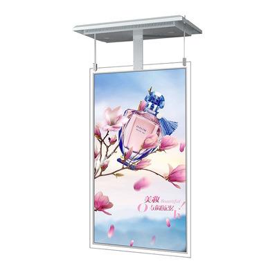 China Tempered Glass+Aluminum Edging+Metal Back Shell PI1017 New Double Sided Hanging Signage Screens Window Digital Displays for sale