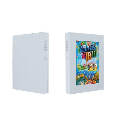 China 32 inch vertical screen outdoor advertising ultra-thin lcd wall mounted smart player payment kiosk customization for sale