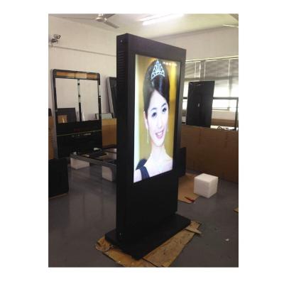 China PI3007 Outdoor Digital Signage Signs Affiliate Marketing Program Advertising Outdoor Waterproof LCD Signage Displays for sale