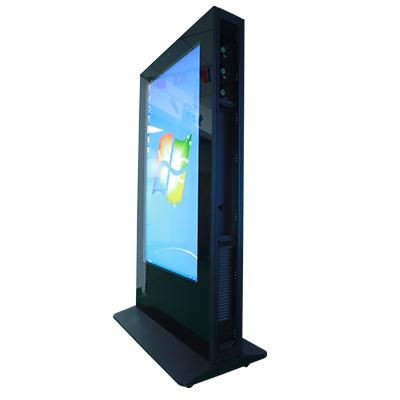 China Stand Alone Outdoor Shop Mall Bus Station Display Advertising Screen Capacitive Touch LCD Display Kiosk FHD 3000nits for sale