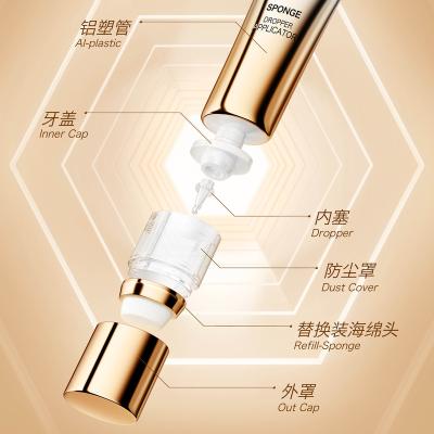 China Packaging 35ml Tube Packaging 35ml Foundation Facial Cosmetic Brush Soft Stick for sale