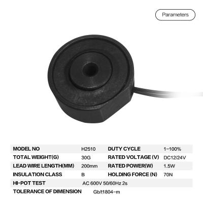 China 180Kg 70N 1.5W Magnetic Lock Solenoid for sale