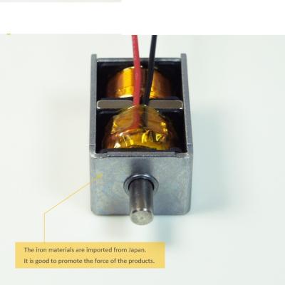 China Uso doble del solenoide de la tenencia del pulso para la cerradura electrónica de carga del arma de DC en venta