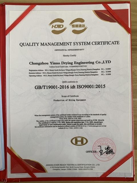 ISO9001 - Changzhou Yinuo Drying Engineering Co.,ltd.