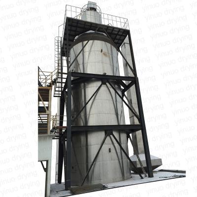 China High efficiency low cost YPG nozzle pressure tyoe powder coconut milk spray dryer detergent manufacturer for sale