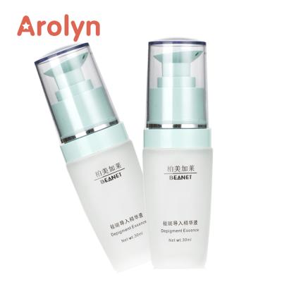 China China Factory Skin Care Products Best Brightening Brown Spot Removing Cream Organic Serum for sale