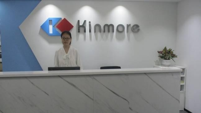 Verified China supplier - Shenzhen Kinmore Motor Co., Ltd.