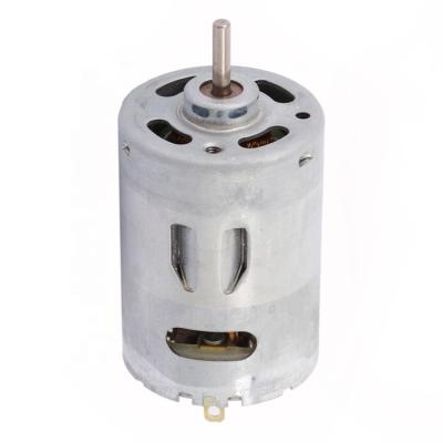 China Kinmore 230v 10000 rpm 100w RS 7512 totally enclosed dc motor for juicer for sale