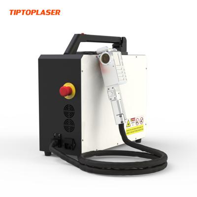 China PVC factory sales mini pulse fiber laser machine 100W 200W portable compact laser cleaning machine in stock for sale