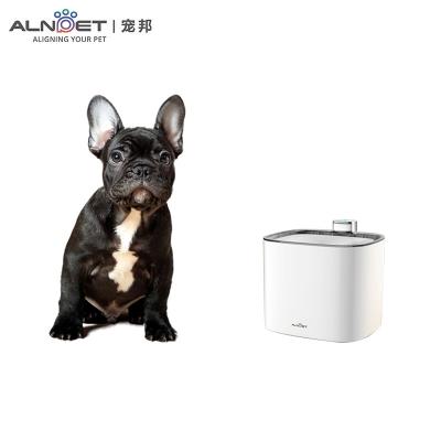 China Original ALNpet Automatic Design Puppy Pet Water Dispenser Automatic for sale