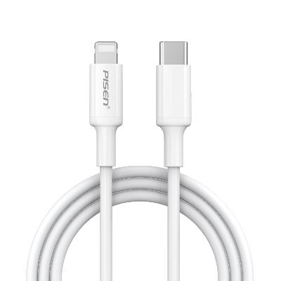 China The 2021 New Adaptive Fast Charging Ignition Fast Charger Lighting Cable Mobile Phone Charger Cable For Iphone for sale