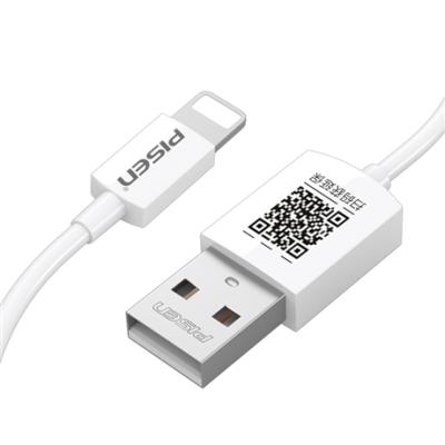 China Original Hot Selling Usb A Cable Fast Charger Cable Fast Charging Usb Charging Cable For Iphone 13 for sale