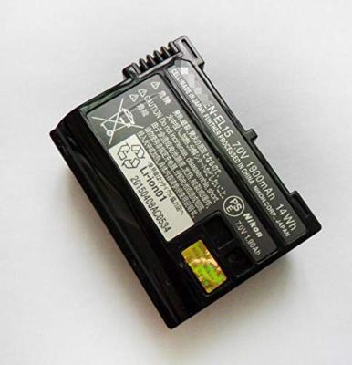 China genuine huiyuan LAPTOP battery EN-EL15 fit for Nikon D7000 D800 D800E D7000 D600 MB-D11/D12 15 new for sale