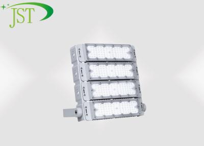 China Silver Color Outdoor LED Security Flood Lights Pure Aluminum Good Color Rendering for sale