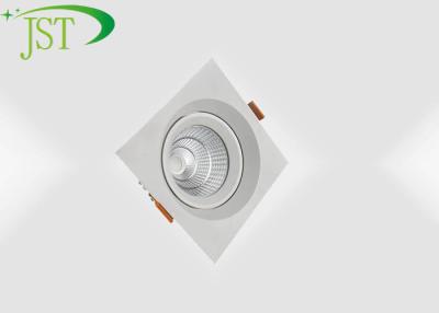 China Square Recessed Gimbal LED Downlight No Flashing Environmental Friendly for sale