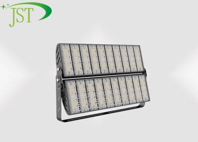 China Eco Friendly Industrial Flood Lights Outdoor 130000 Lumen Aluminum Alloy Lamp Body for sale