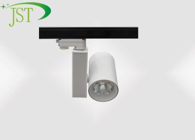 China Gallery Track Mounted LED Spotlights Multiple Anti Glare CE SAA ROHS Certified for sale