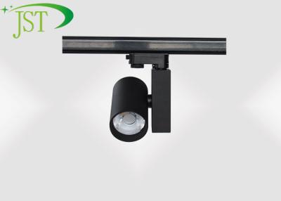 China 25W LED Track Spotlights , Commercial LED Track Lighting Energy Saving for sale