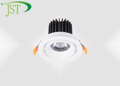 China Exhibition Hall LED Gimbal Pot Light 360 Degree Adjustable Thermal Little for sale