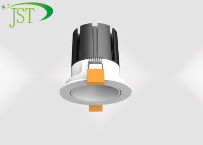 China Interior Gallery LED Wall Washer Downlight , Recessed Adjustable LED Downlights for sale