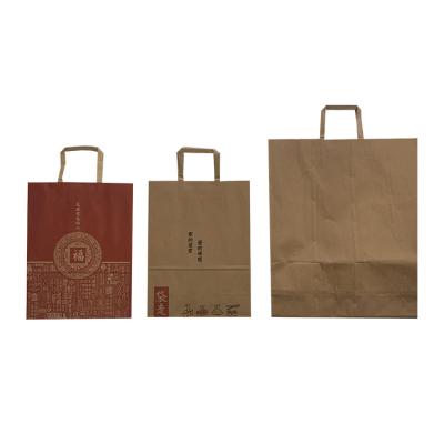 China Recycled Recyclable Materials Kraft Paper Shopping Bag Folding Handle Thick Flat Paper Bag for sale