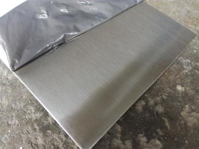 China 904l Slit Edge Hairline Stainless Steel Plate No 4 for sale