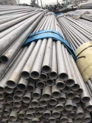 China Mirror Finish 304 304l Seamless Steel Round Pipe for sale