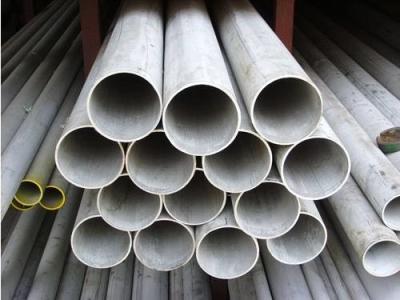 China 20mm Od Seamless Stainless Steel Tubing Sus304ln Astm 304ln Uns S30453 for sale