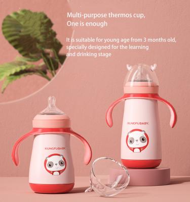 China Newborn Infant 260ml /300ml Neck Wide Neck Newborn Infant 260ml /300ml Vacuum Cup Baby Bottle BPA Free for sale