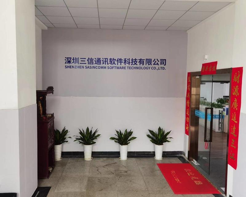 Verified China supplier - Shenzhen Sanxin Communication Software Technology Co., Ltd.