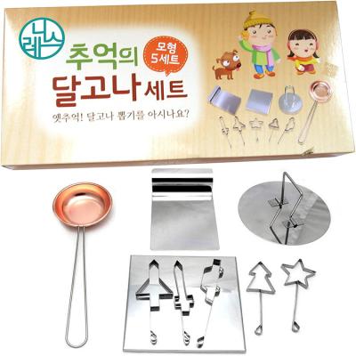 China Viable Instruments 2021 Innovative 9 in 1 Dalgona Sugar Candy Cutter Tool Kit Dalgona Stainless Steel Squid Game Cookie Kit for sale