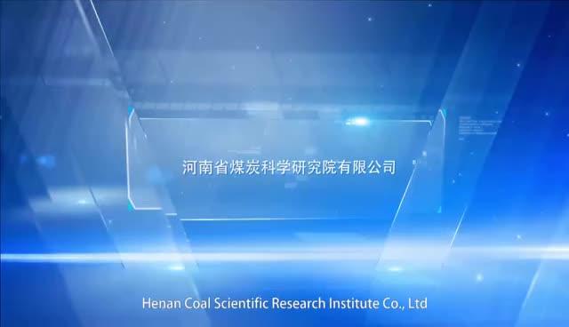 Verified China supplier - Henan Coal Science Research Institute Keming Mechanical And Electrical Equipment Co., Ltd.