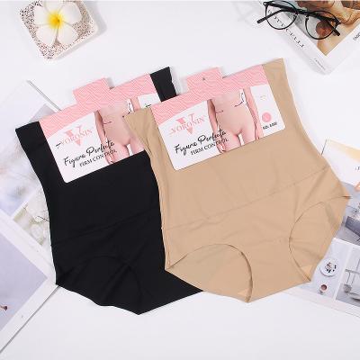 China Factory direct sale breathable body ice silk no trace women's sexy mid-waist briefs light briefs breathable panties for sale