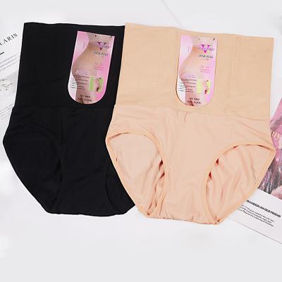 China Breathable Body Sculpting Underwear Women Postpartum Waist Tummy Hip Artifact High Waist Briefs Abdomen Underwear for sale