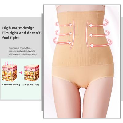 China Breathable Body Sculpting Underwear Women Postpartum Waist Tummy Hip Artifact High Waist Briefs Abdomen Underwear for sale