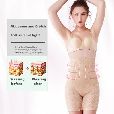 China Women's Postpartum Hip-lifting Abdomen High-waist Underwear Women's Body Belly Underwear Corset Breathable Body Sculpting Boxer for sale