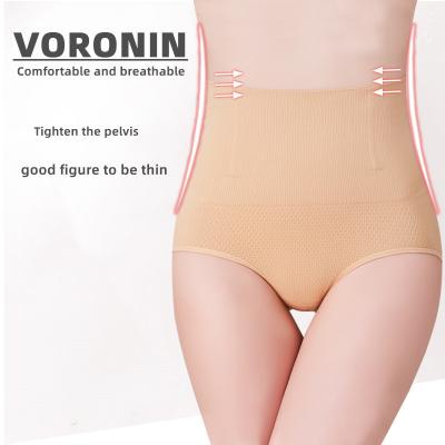 China Women's Postpartum Hip-lifting Abdomen High-waist Underwear Women's Body Belly Underwear Corset Breathable Body Sculpting Boxer for sale