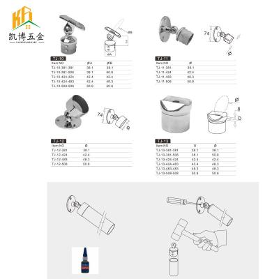 China Contemporary Customized in a Variety of Safe Sizes and Sturdy Stair Accessories Glass Balustrade and Metal Balustrade Balustrade Accessories for sale