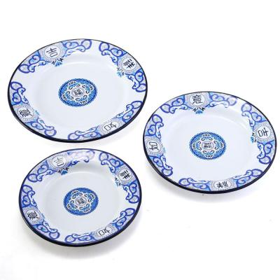 China Viable Factory Wholesale Cast Iron Carbon Steel Enamel High Quality Dinner Dish with Decal for Kitchenware and Dinnerware for sale